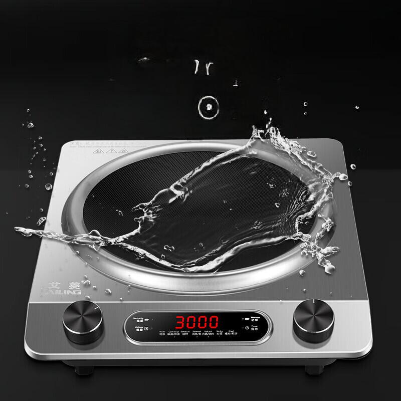 Shengbai 3000W Concave Knob Induction Cooker & Wok Set