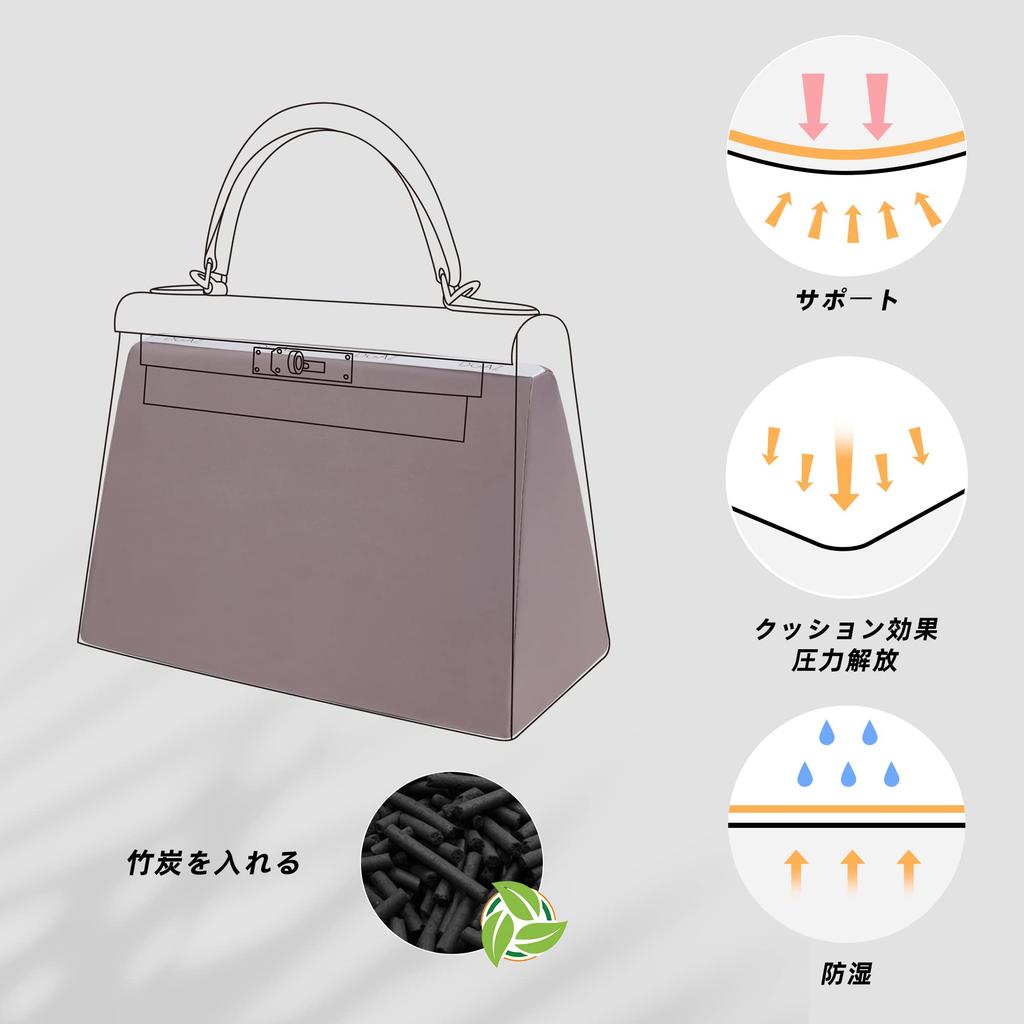 DGAZ Kelly Bag Pillow, Bag Shaper, Prevents Shape Change, Premium Silk, Compatible with Kelly, Retourne (25cm Outer Stitch Kelly, Konjac Purple)