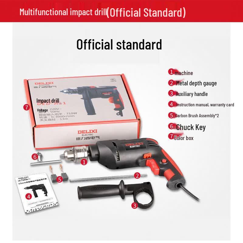 

DELIXI DED-A21 Impact Electric Drill