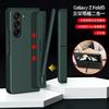 Custodia Galaxy Fold 8 Ultra con Slot per Penna Cavalletto Nascosto Copertura Protettiva a Doppia Funzione Materiale PC