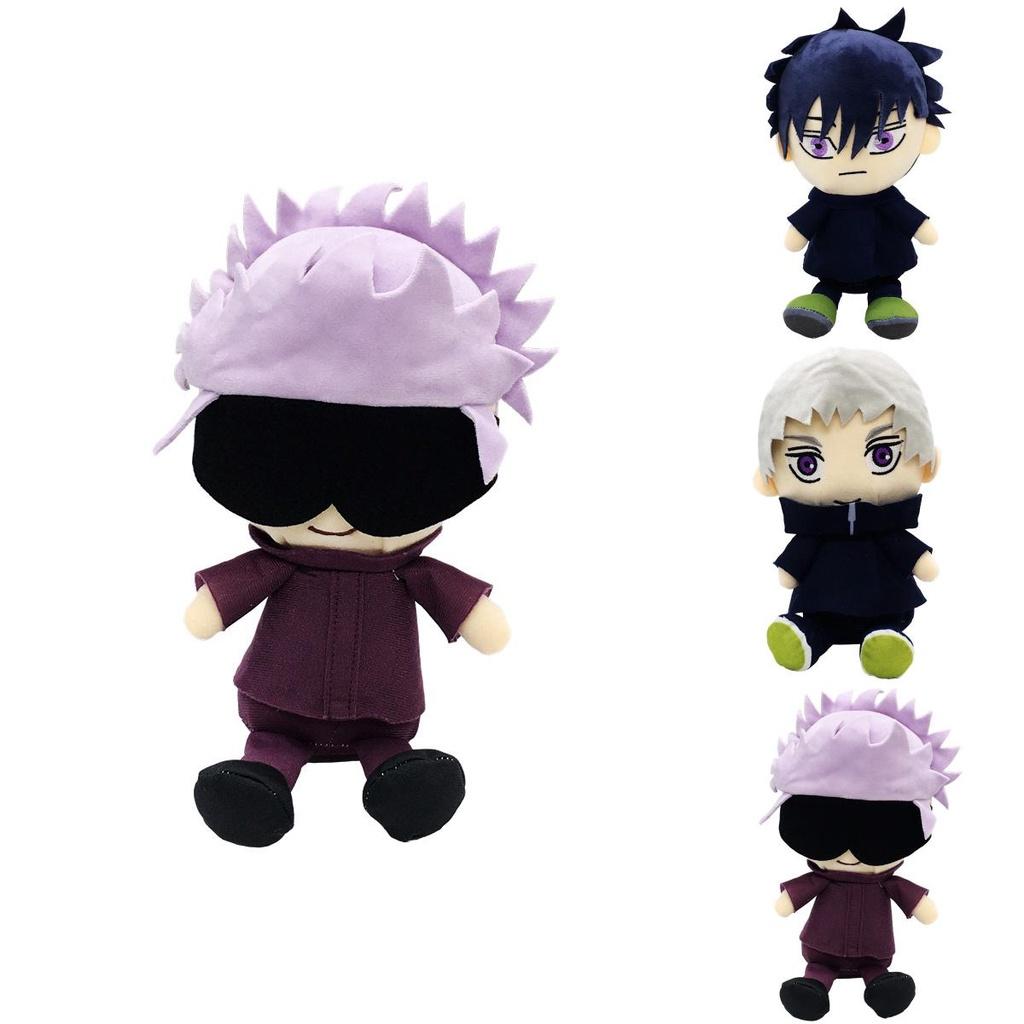 Soft 9.8in Jujutsu Kaisen Plush Toy Itadori Yuji Kids Birthday Gift