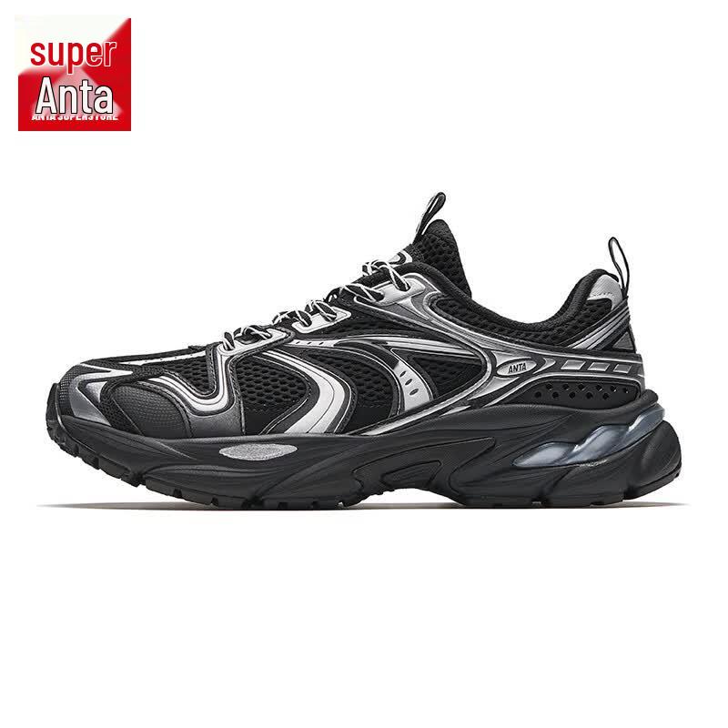 Anta AT913-Meta Men's Casual Sports Shoes