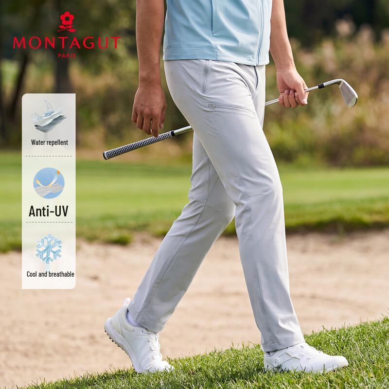 MONTAGUT Men's Summer Cool Quick-Dry Casual Pants