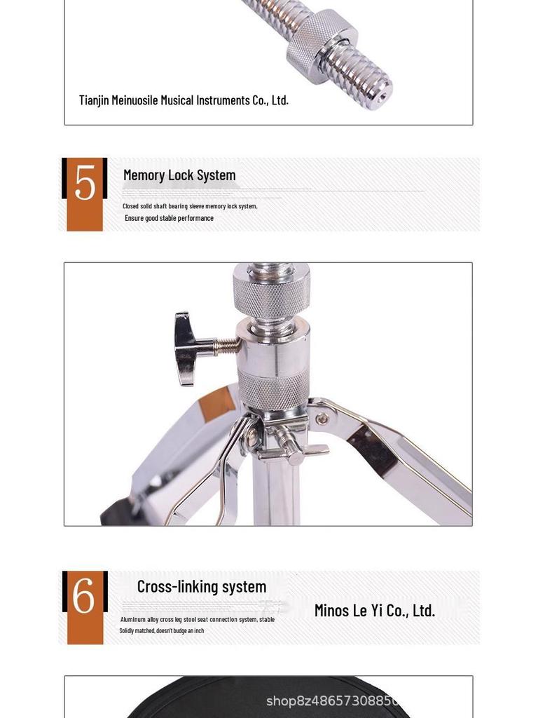 Adjustable Drum Stool for Kids & Adults - Thickened Frame, Saddle Style