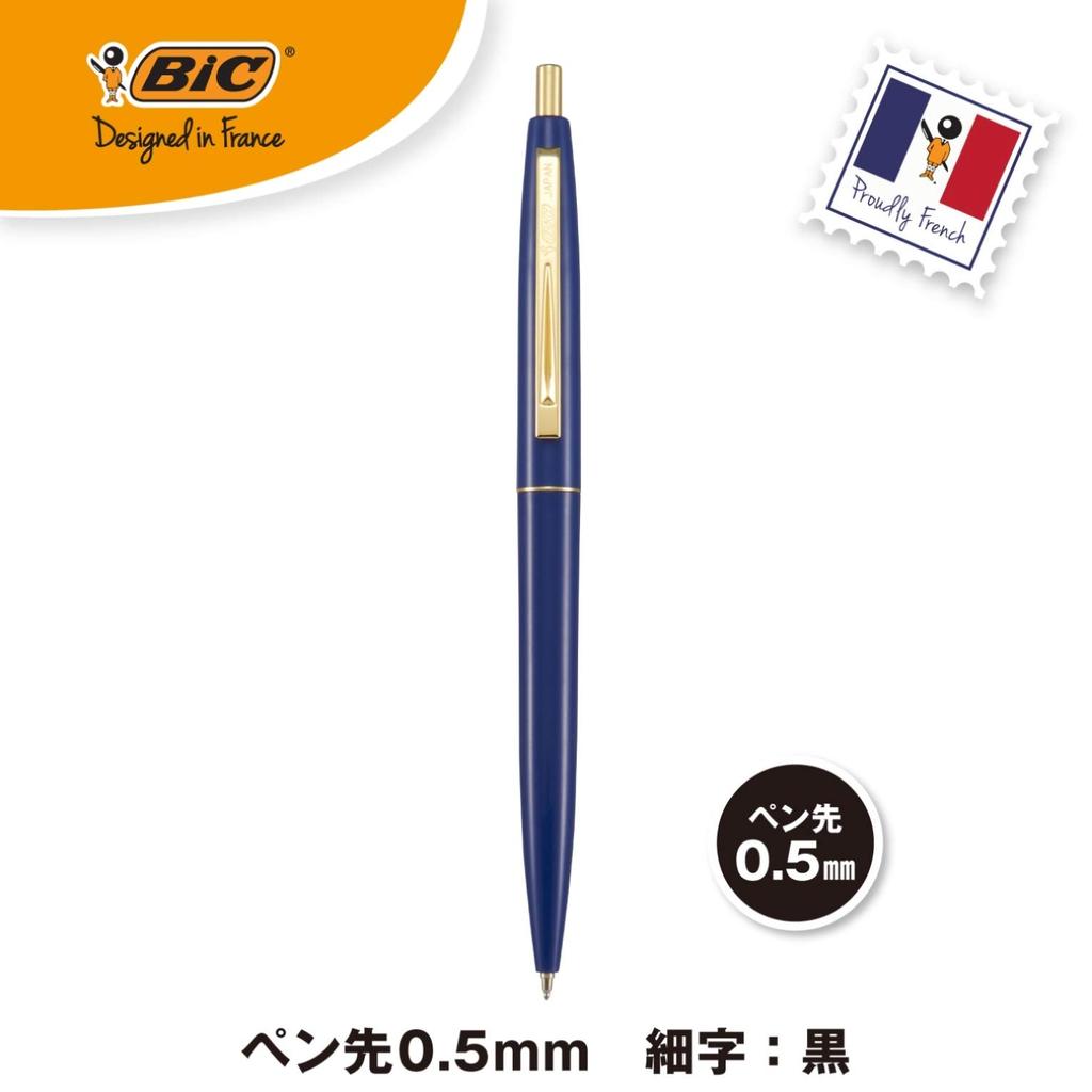 Bic Japan Bic Click Gold Ballpoint Royal Blue 12 CFCGRBL05BLKJ Pen, 0.5, Oil-Based, Black, Smooth, Barrel, Pens,