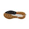 Nike Pegasus Trail 5 GS Black Desert Ochre Kids Sneakers Fir College-Grey FV5638-005