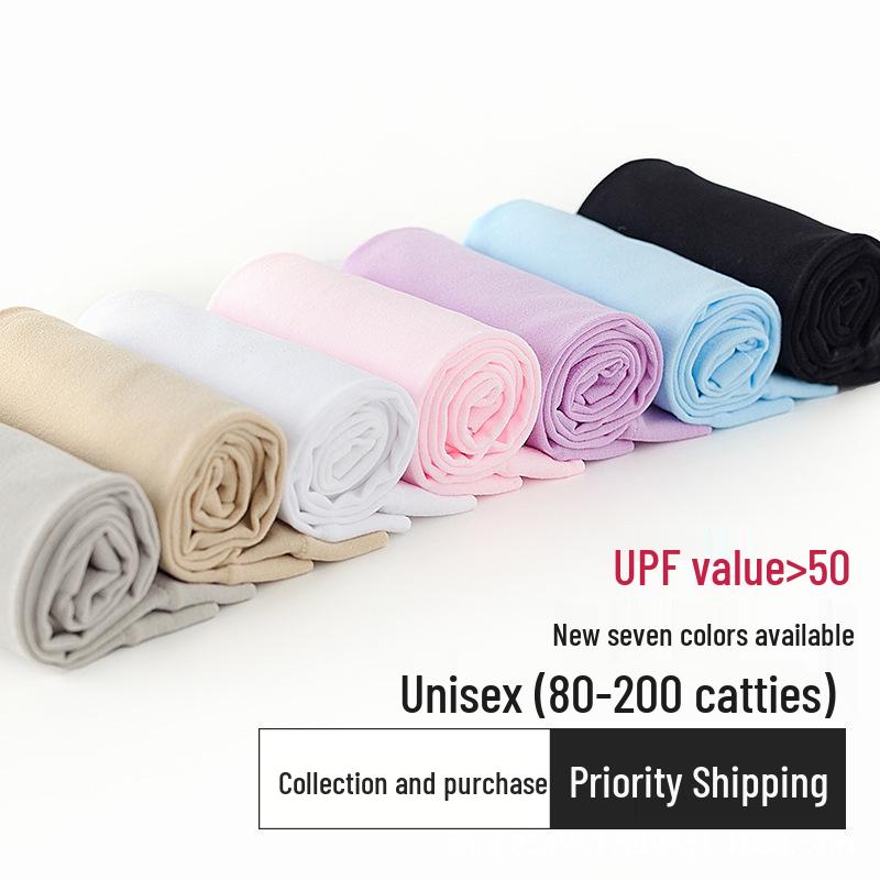 Ice Silk Sun Protection Arm Sleeves - Unisex, Breathable, UV Protection, Cooling, Elastic for Outdoor Sports