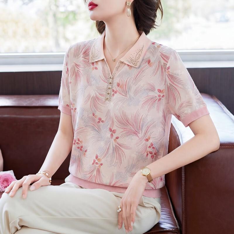 Women s Summer Rhinestone Lapel T-Shirt 2XL