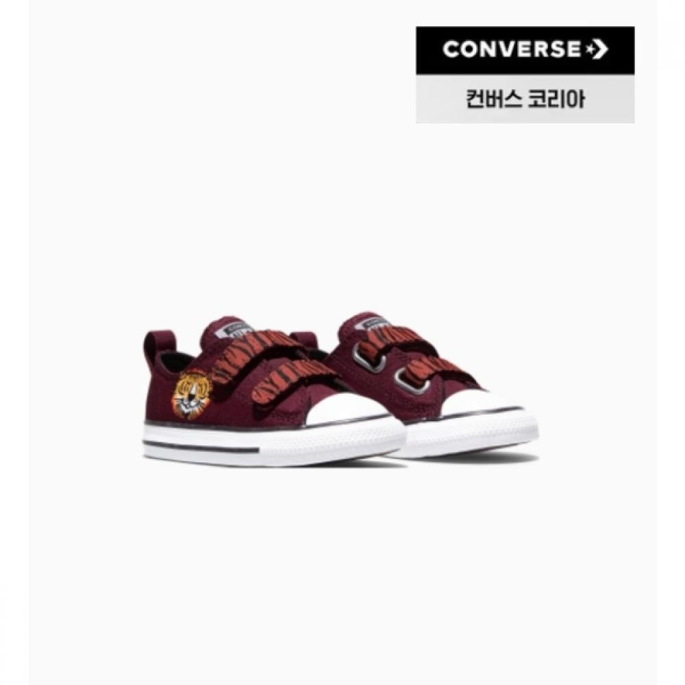 

Converse Kids Lightweight Canvas Sneakers Deep Burgundy Chuck Taylor All Star 150