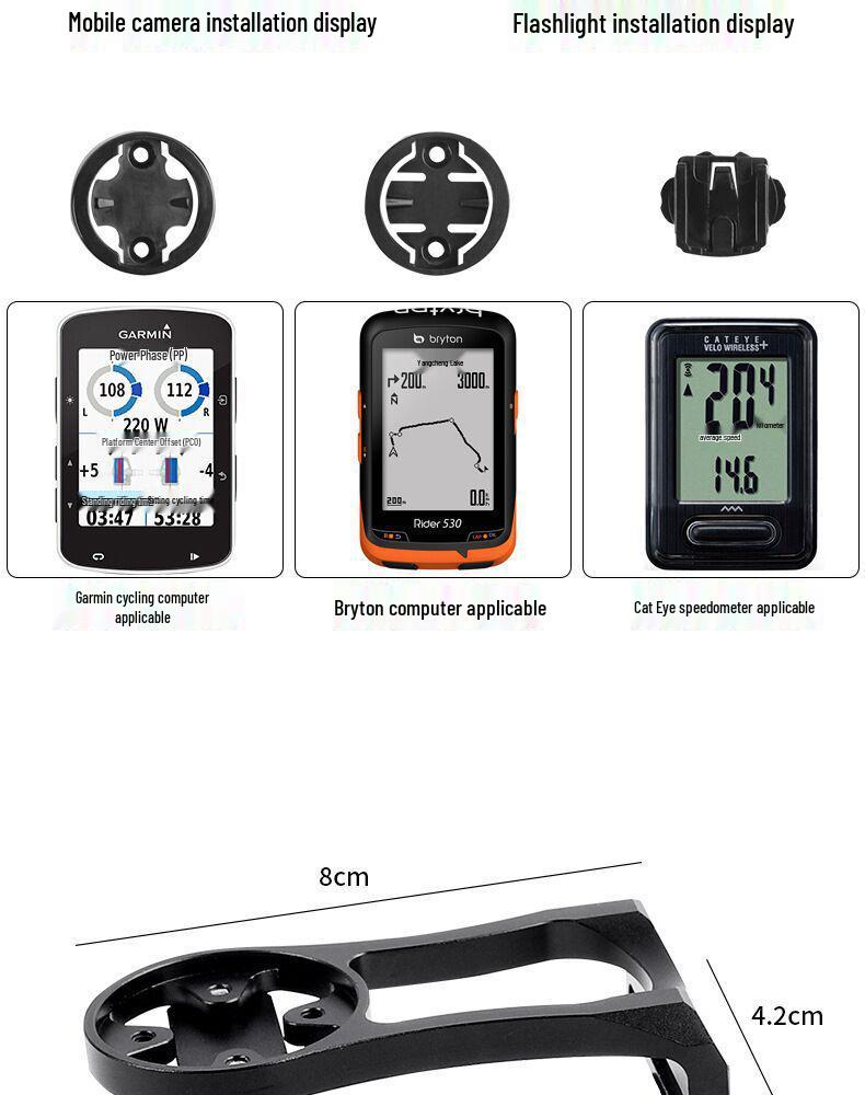 Mountain Bike Computer & Light Mount for Garmin, Bryton, Cateye - Road Bike Extension Bracket
