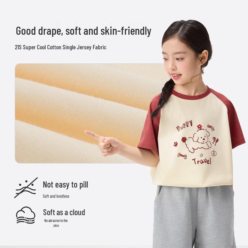 Xiaoyiman Cloud Cotton Girls' Loose Short-Sleeve T-Shirt