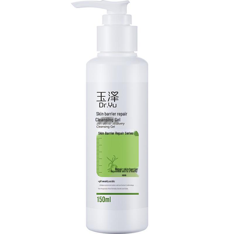 Dr. Yu Skin Barrier Repair Cleansers