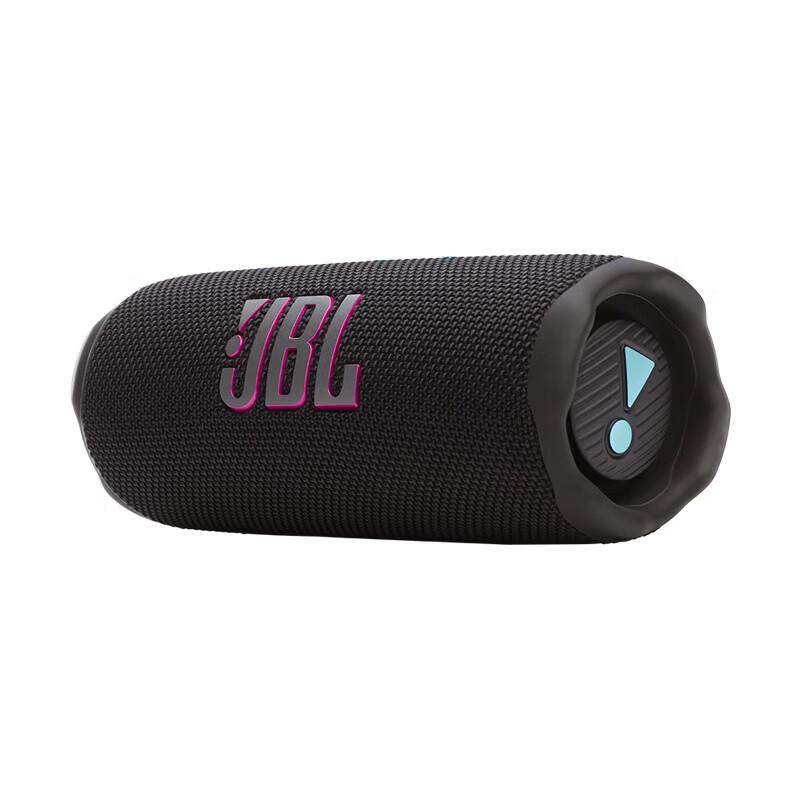 JBL Flip 7 Portable Bluetooth Speaker (CN version)