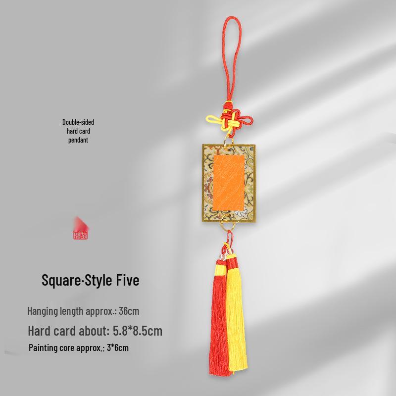 Brocade Calligraphy Ornament: Mini National Style Xuan Paper Pendant - Cultural and Creative Fortune Card Gift