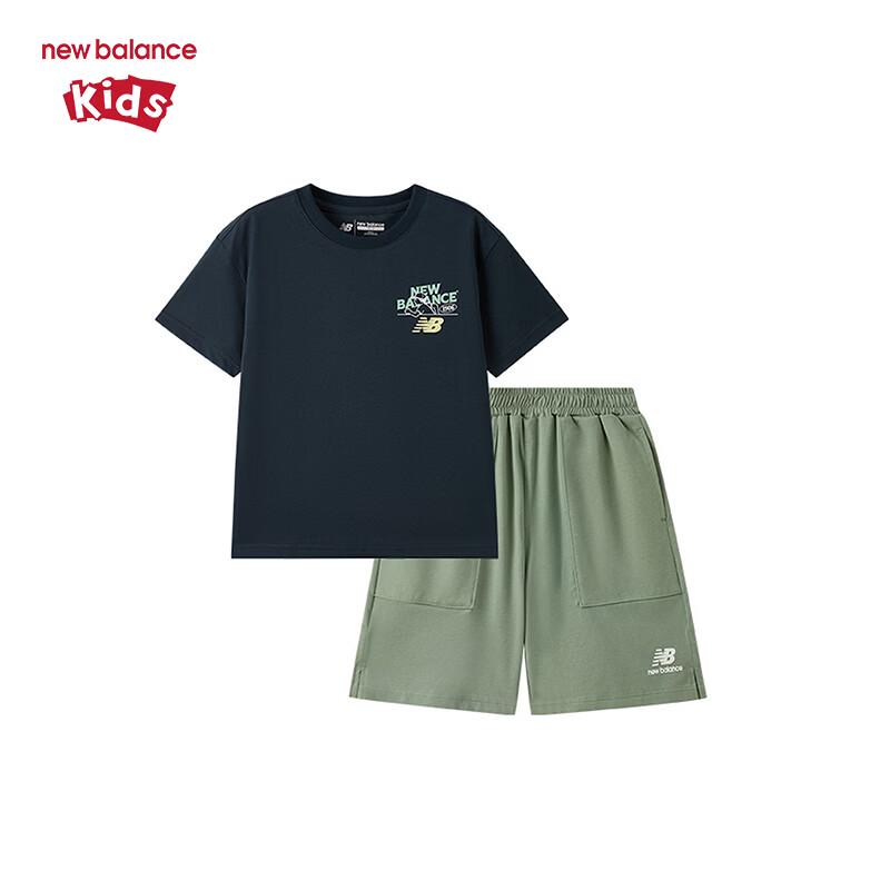 New Balance Kids' Cooling T-shirt & Shorts Set
