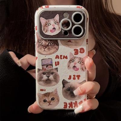 Funny Kitty Phone Case Compatible and Suitable for iPhone15 14 13/12/11promax