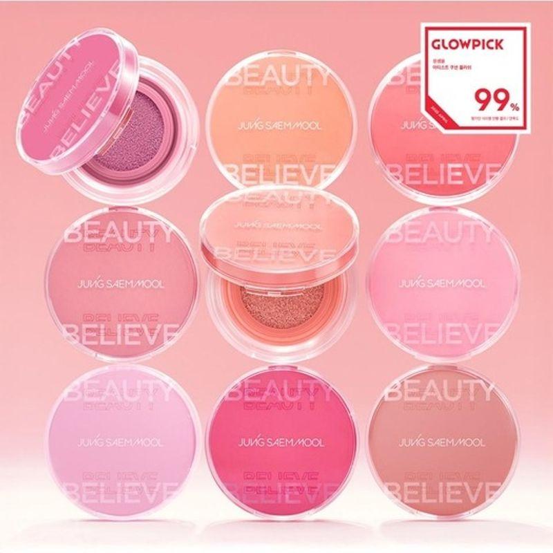 

Jeong Saem Mool Artist Cushion Blush 006_Blooming Pansy