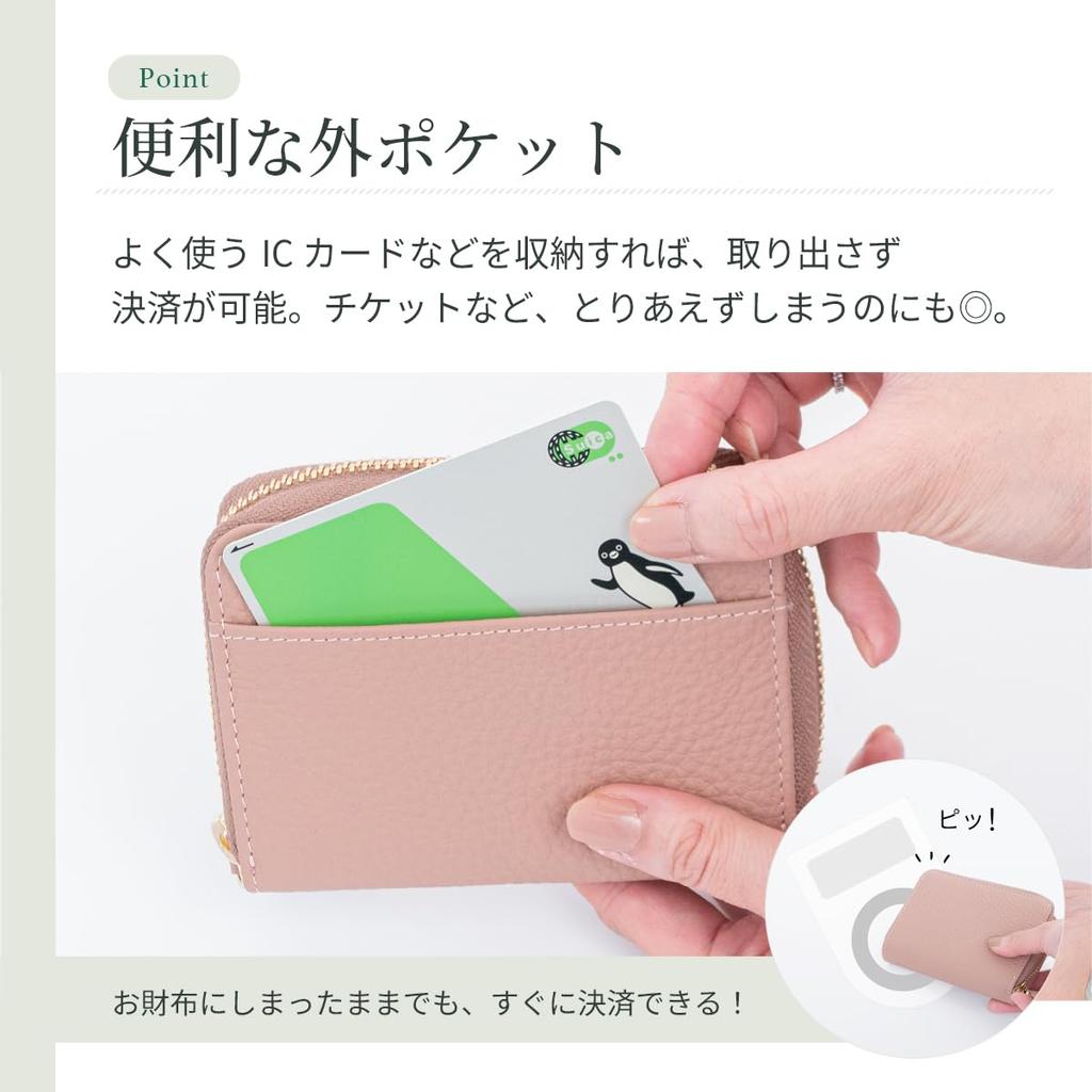 Mini Bifold Wallet for Men and Large Card Coin YKK Cowhide Greige [RafiCaro] Wallet, Non-Folding, Women, Capacity, Accordion-Style Case, Box-Shaped