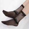 3 Pairs of Summer Fashionable Hollow Mesh Socks Mid Tube Socks Shiny Silk Thin Lace Invisible Breathable Sweet Lace Socks