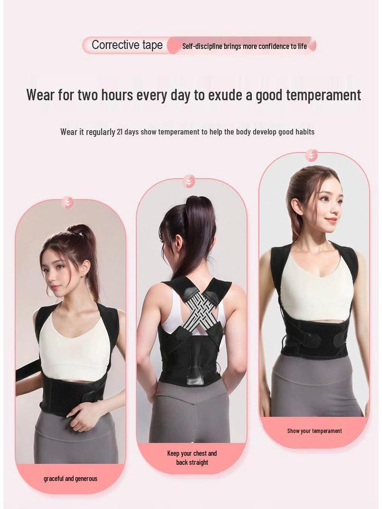 Posture Corrector Strap for Adults & Students – Unisex, Invisible Back Support.