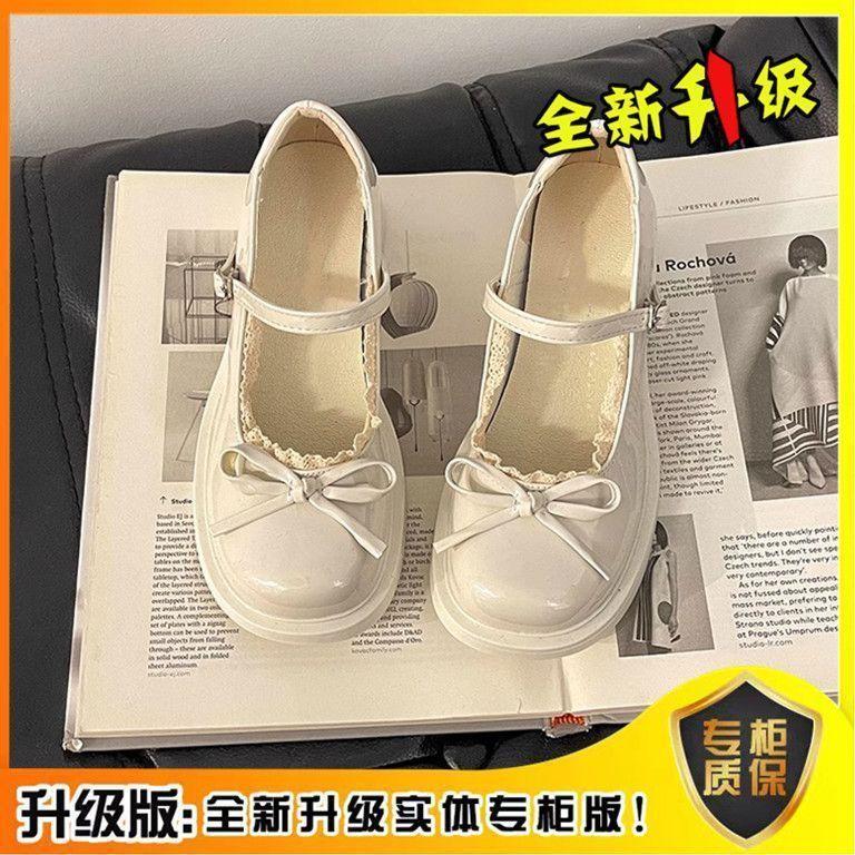 French Bow Lace Thick Heel Mary Jane Shoes Women's 2025 Autumn New Versatile Light Mouth British Style Small Leather Shoes