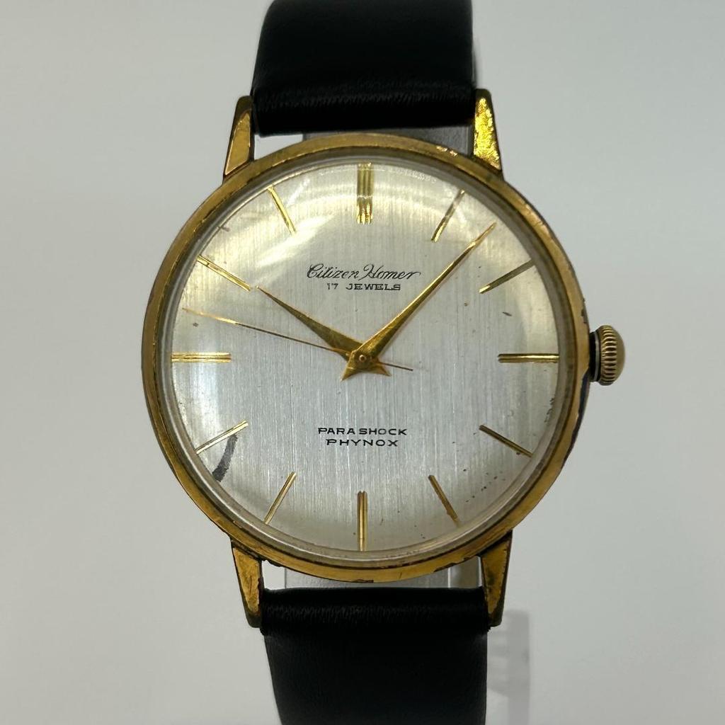Used CITIZEN Homer 17 Jewels Manual Wind Vintage Men's Watch