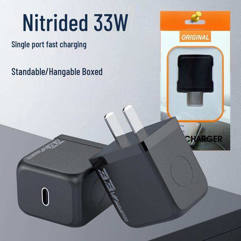 33W GaN Dual-Port Fast Charger, PD3C Certified, Compatible with iPhone