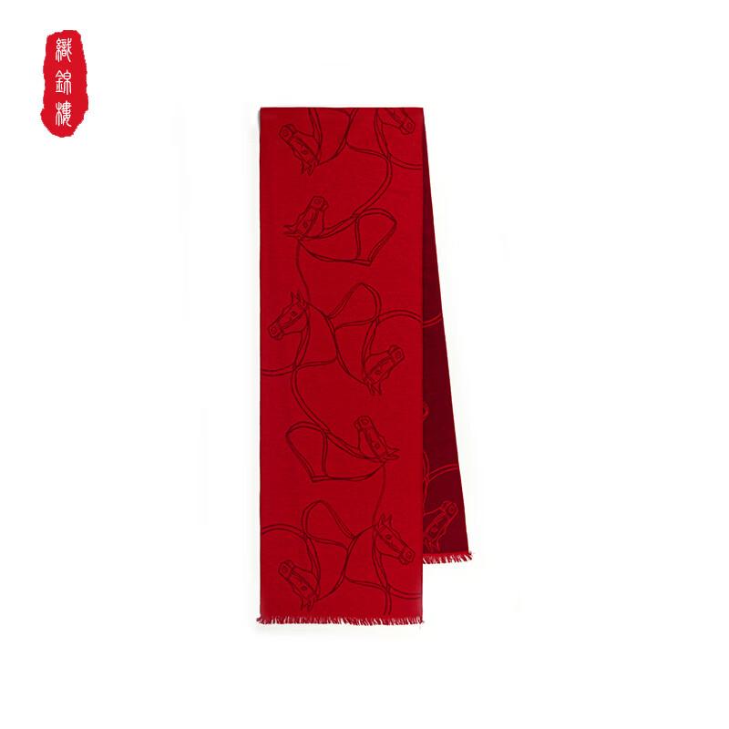 100% Mulberry Silk Velvet Double-Sided Horse Element Decorative Shawl High-End Birthday Women's Day Gift