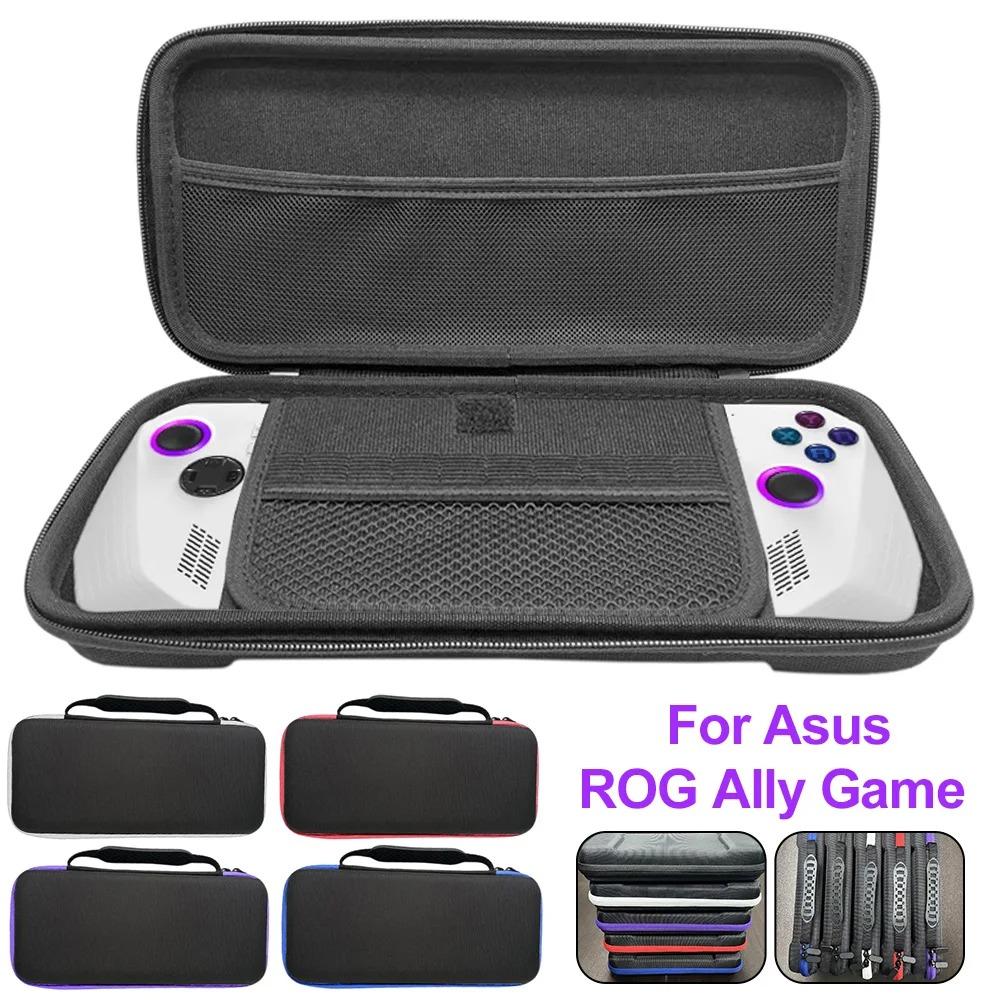 Portable Carrying Case Bag Shockproof Protective Travel Case Storage Bag Console Protective Case Accessories For Asus ROG Ally