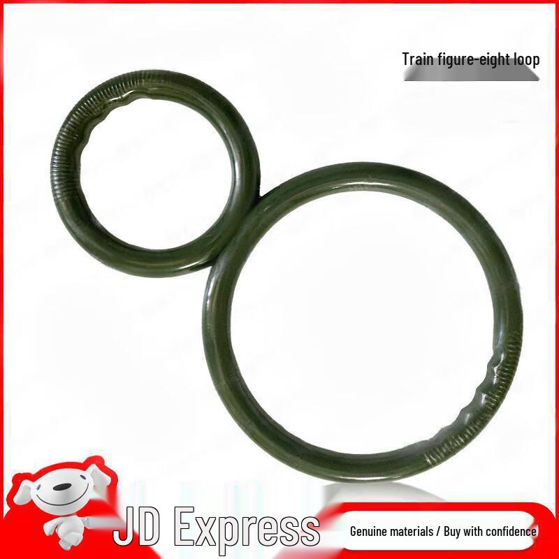 Desert Spring Figure 8 Aiming Training Ring
