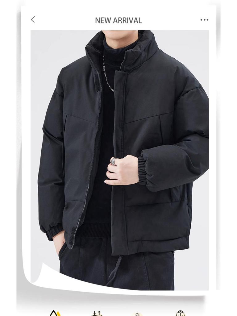 Vielseitige Herren Winter Stehkragen Baumwolljacke – Locker, Trendy, Einfarbig, Verdickt für Wärme
