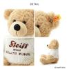 gelato pique Gelato Pique Stuffed Toy Gelato Pique [Steiff] (BOR-Border, Free)