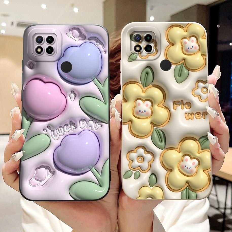 For Xiaomi Redmi 9C NFC Case For Redmi 10A Sport Cover Fashion Flower Fundas For Redmi 9 Activ 9C Anti-Drop Soft Silicone Bumper