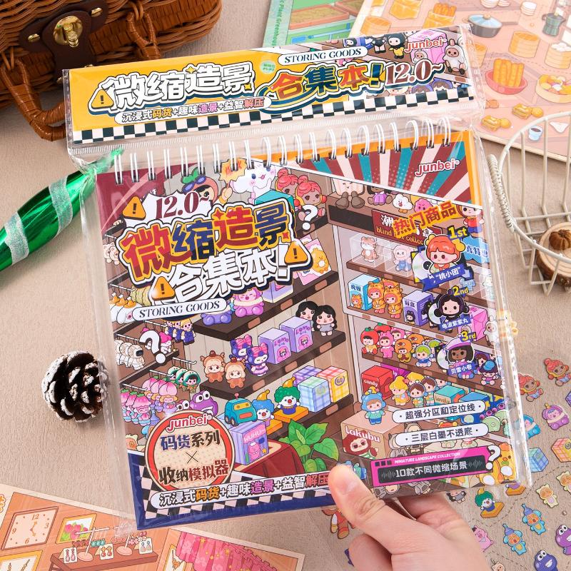 Mini Scene Sticker Book DIY Micro Landscape Decorative Stickers Educational Handmade Craft Toy For Journal Scrapbook Collage