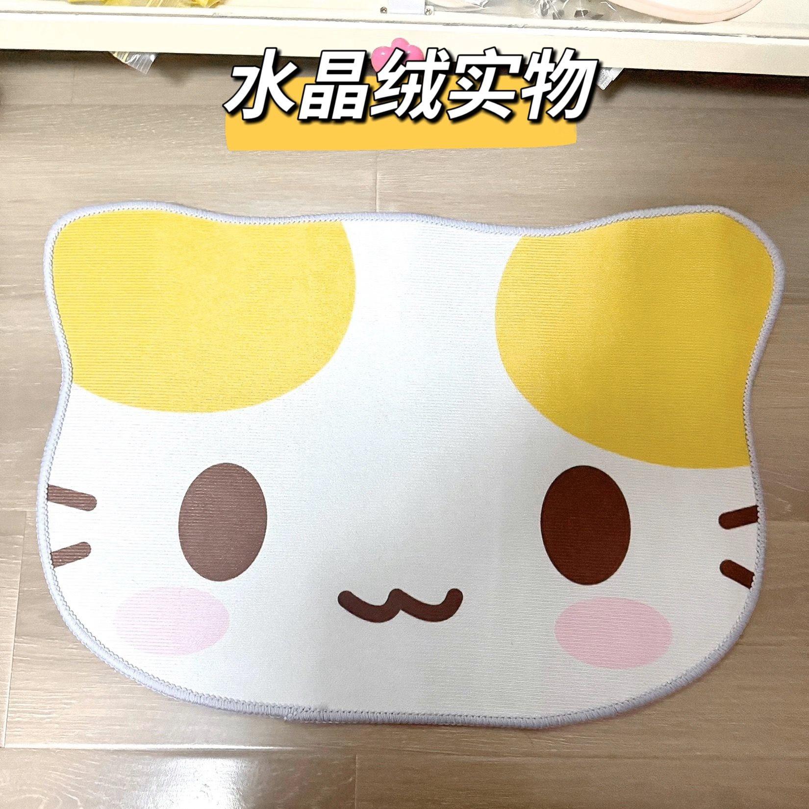 

Masyumaroed Fuwas Nyankos Cat Carpet Rug Cashmere Kawaii Cute Door Floor Mats Anti-slip Home Decor Soft Velvet Carpets Kids Room 40x60cm