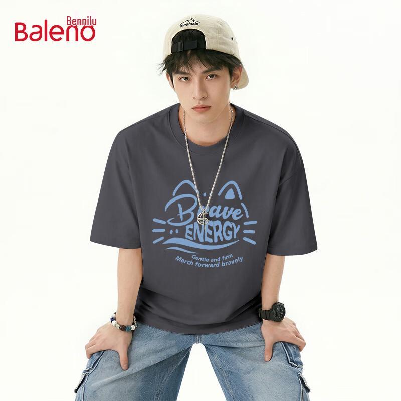 Baleno Unisex BNL Cat Graphic Loose Fit T-Shirt XL