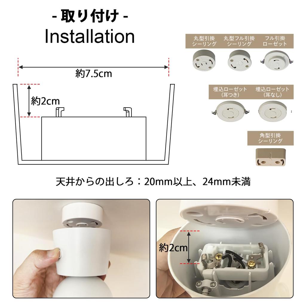 compact ceiling light with E26 LED glass retro easy installation with suitable for living kitchen construction bulb not Stylish, base, compatible,