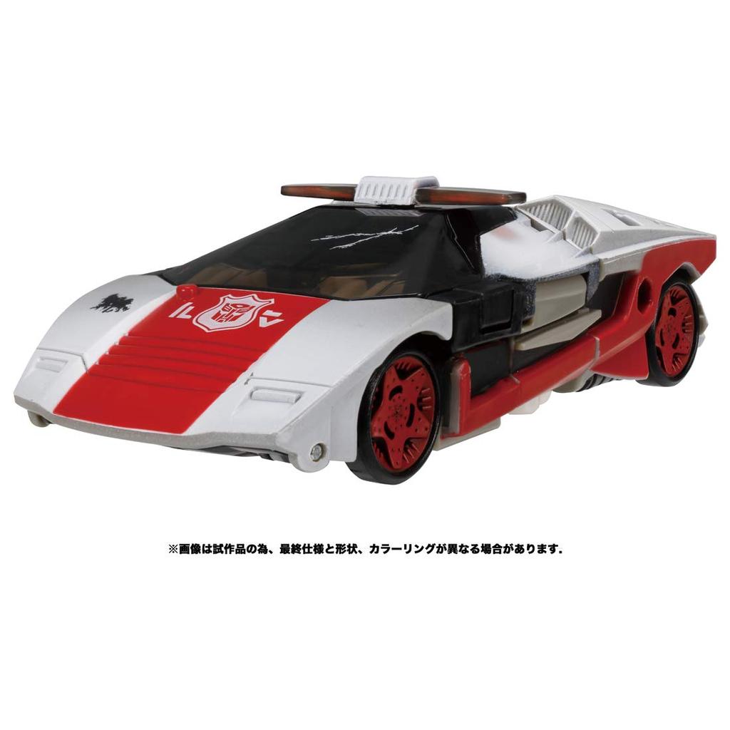 Transformers War for Cybertron Series Red Alert WFC-13
