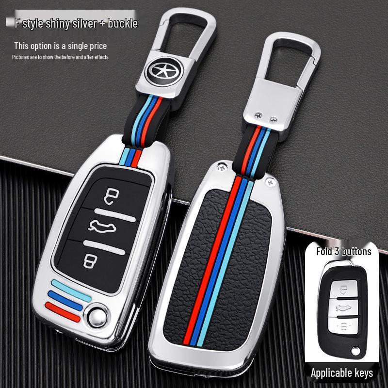 JAC iEV6E Key Case for Refine M4, Bin Yue, M3, M5, M2, S6, T6 - Car Key Bag with Buckle
