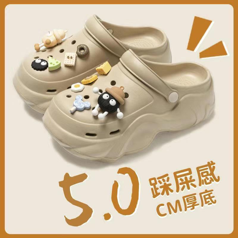 Damesandaler med tykk såle i EVA: Høydeøkende, sklisikre sko med deodoranthull for utendørs fritidsbruk