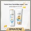 Pantene Daily Moisture Renewal Shampoo & 3-Minute Miracle Conditioner Pack