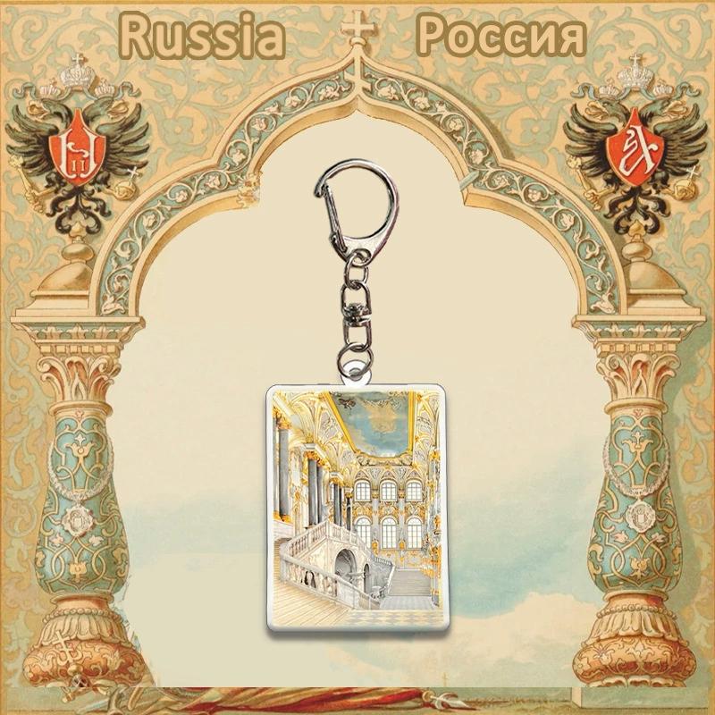 1 шт. Подвеска на сумку Подарок Русская Брелок Сувенир Русская Матрешка Мультяшный Акриловый Достопримечательность Ключ Подвеска Строительный Брелок