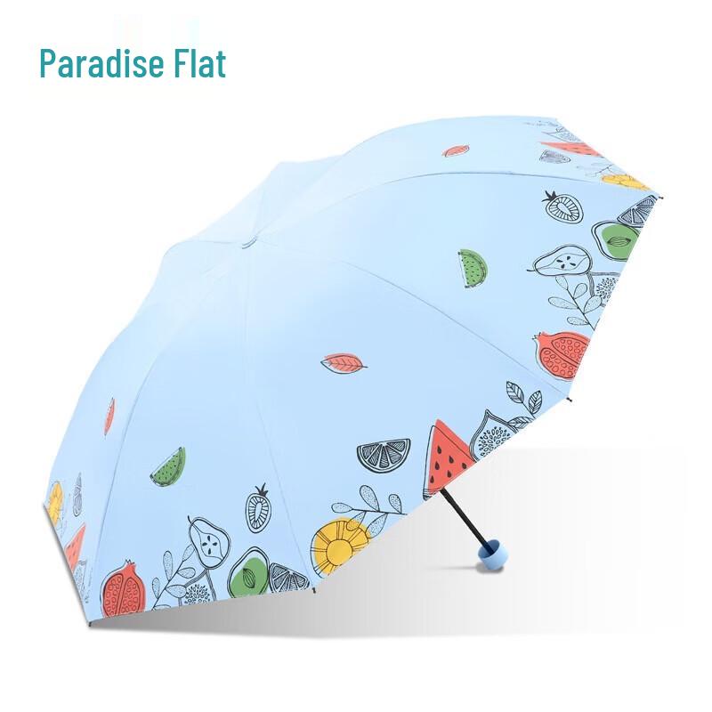 Paradise Umbrella 3-Fold UV Protection Sun/Rain Umbrella