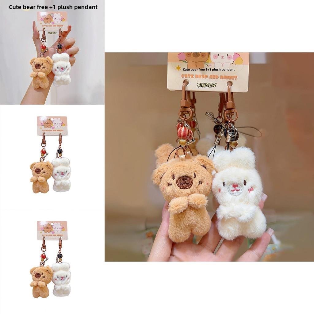 Cartoon Style Plush Keychain Pair With Soft Rabbit Bear For Mobile Phone And Bag Decor