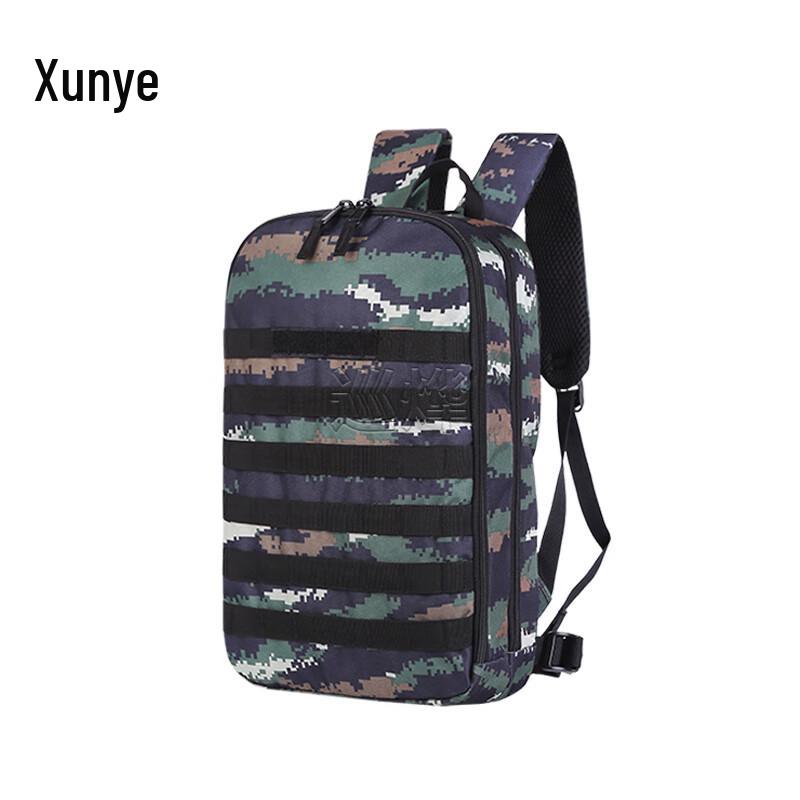 

Xunye Large Capacity Outdoor Backpack