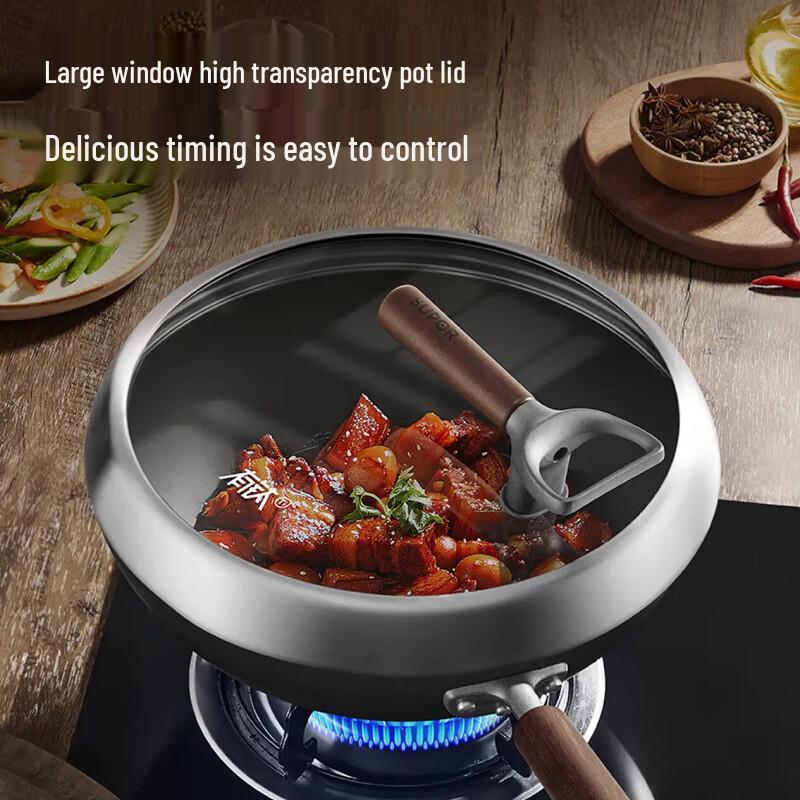 Supor Titanium Composite Non-stick Wok