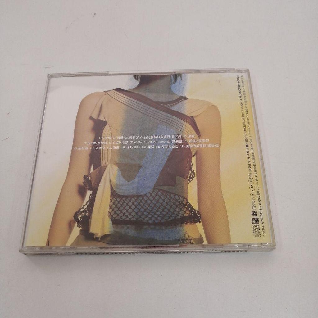 [USED] Fei Wong/Wang Fei/EMI Baiyo TOCP65865