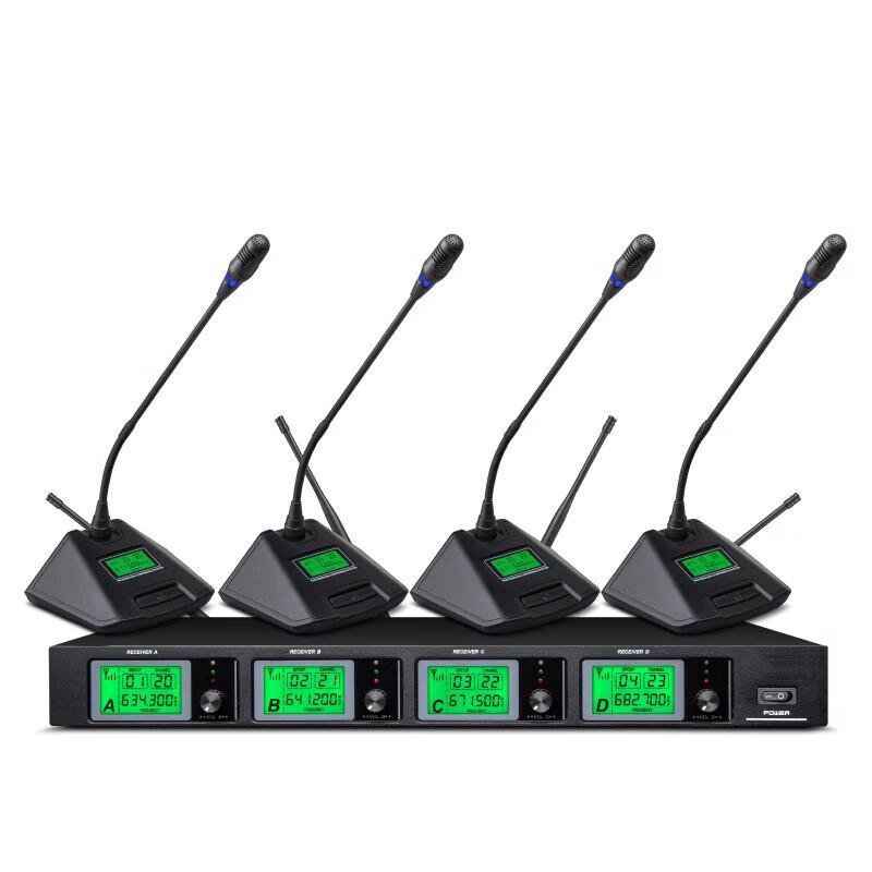 Meeteasy MT-808 Dual Wireless Conference Microphone System (CN Version)