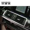 Styl auta Klimatizace Kryt rámu ventilace Nálepky lem Panel výstupu vzduchu pro BMW f10 F18 řady 5 Interior Auto