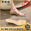 Transparent beautiful high heels slippers women's summer wear crystal thick heel sandals half drag temperament socialite sandals